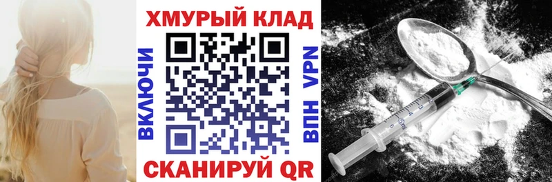 Героин Афган Малгобек