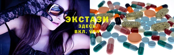 ешки Богородицк
