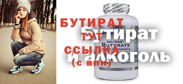 ешки Богородицк