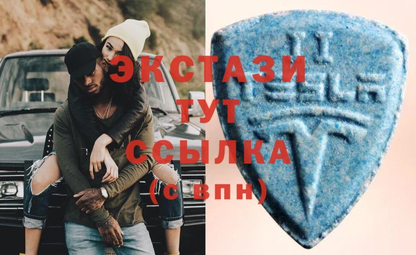 винт Белокуриха