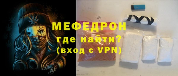 сатива Богданович
