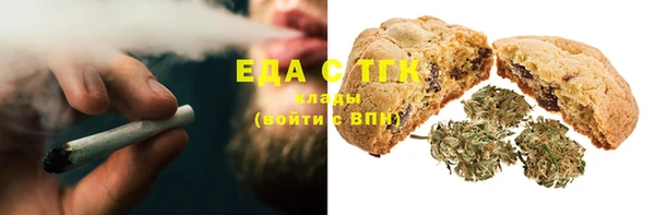 ешки Богородицк