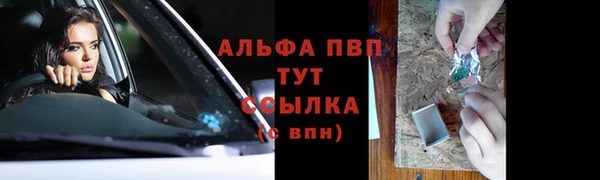 ешки Богородицк