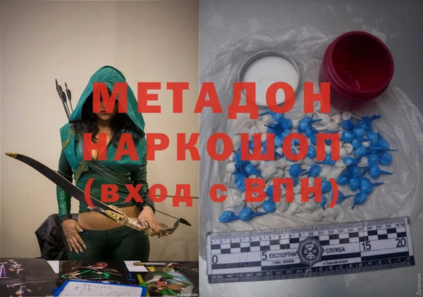 сатива Богданович