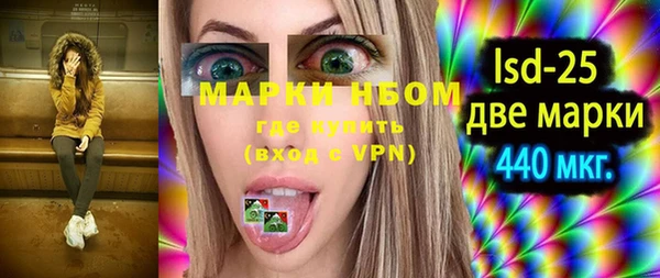сатива Богданович