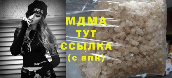 ешки Богородицк