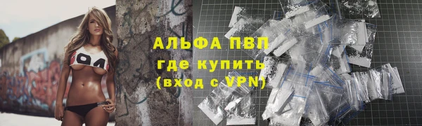 ешки Богородицк