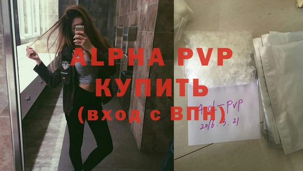 ешки Богородицк