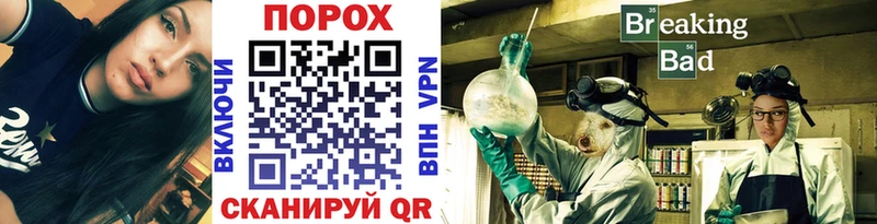 Купить  Малгобек  Метамфетамин мет 